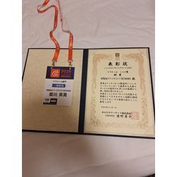 くらしのマーケットアワード2025の画像2