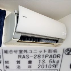 自動お掃除エアコン2台洗浄❗　半年ぶりの訪問です😂の画像1