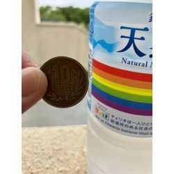 ギザ十とサッカー観戦@沖縄エスファウの画像1