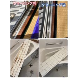 名古屋市の引っ越し後クリーニング！！の画像2