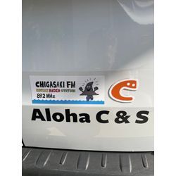 🌺Aloha号ステッカー貼り11/16🌺の画像3