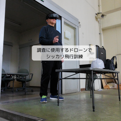 床下調査と屋根裏調査はじめましたの画像1