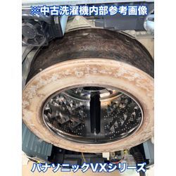 分解クリーニング済み中古ドラム式洗濯機ラインナップ✨の画像2
