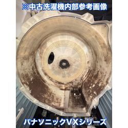 分解クリーニング済み中古ドラム式洗濯機ラインナップ✨の画像3