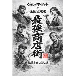 排水管洗浄で失敗しないために | 業界のリアルと安心できる選び方  おたすけマンブログの画像2
