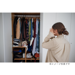 男性一人暮らしのクローゼット整理術｜2.5時間で叶うスッキリ収納の画像1