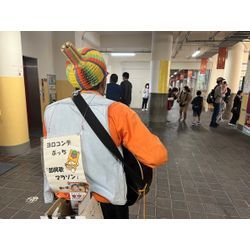 東京おもちゃ祭にての画像1