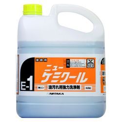 📸 今日の現場レポ #005｜汚れは“性質”を見抜け。プロの洗剤選定術の画像2