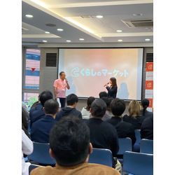 そうだ！名古屋に行こう！の画像2