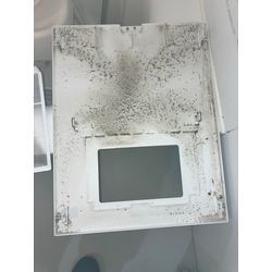 【見えない汚れ】の画像1