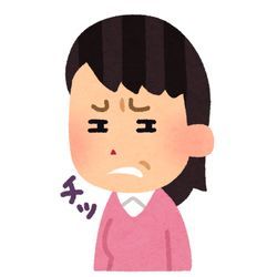 パートナーにムカッとした時に聞く話の画像1