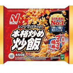 今日も暑い！の画像1