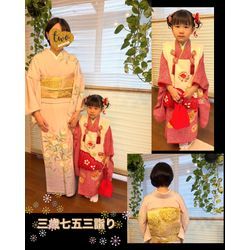2025 三歳❣️七五三の画像3