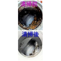 高崎市N様宅清掃の画像1