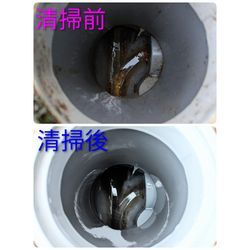 高崎市N様宅清掃の画像2