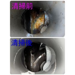 高崎市N様宅清掃の画像3