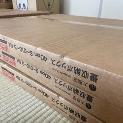 組み立て式畳収納でスッキリ！の画像2