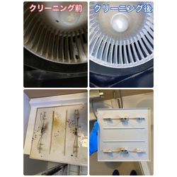 大垣市の浴室・多機能換気扇クリーニング！！の画像1