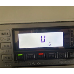 資格を持つ技術者による安心の洗濯機メンテナンスクリーニングの画像1