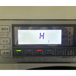 資格を持つ技術者による安心の洗濯機メンテナンスクリーニングの画像2