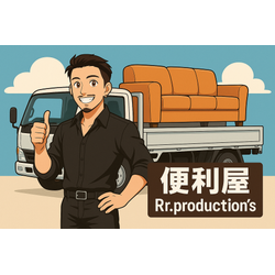 今日は「なんか平和だな〜😌」と思っていたら……の画像1