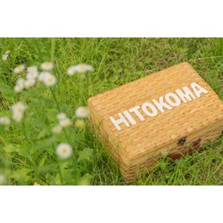 はじめまして！の画像1