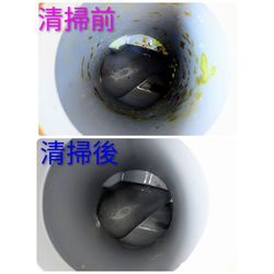 藤岡市K様宅清掃の画像2