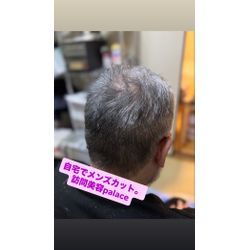 【船橋市】千葉県の訪問美容師で口コミ満足No.1❗️訪問美容palace（パレス）クレジットカード、電子決済可能❗️の画像1