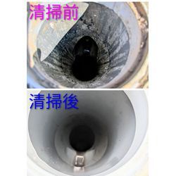 前橋市T様宅清掃の画像3