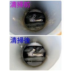 前橋市T様宅清掃の画像2