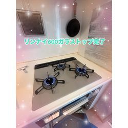 ビルトインコンロ交換の画像3