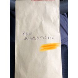 嬉しくて、泣いてしまいました。の画像1