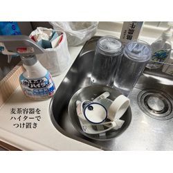 ☆開業211日目☆の画像1