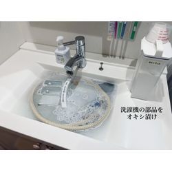 ☆開業211日目☆の画像2