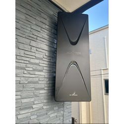 【✨東京都渋谷区　デザインアンテナ設置工事✨】の画像1