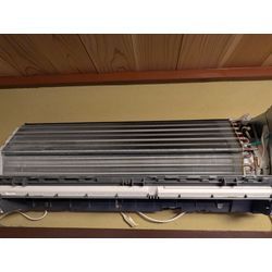 東京都武蔵野市 お掃除機能付きエアコン分解クリーニング 日立 RAS-GT22Nの画像2