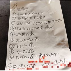 さっと使え、日持ちする〜ブロッコリーの保存方法の画像2