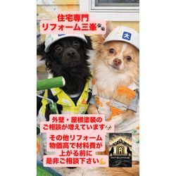 墓石清掃🧽🧹の画像3