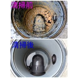 前橋市Y様宅清掃の画像2