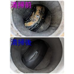 前橋市Y様宅清掃の画像3