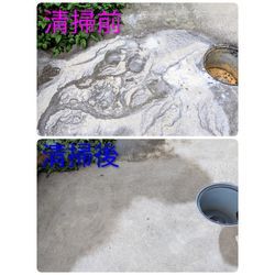 前橋市Y様宅清掃の画像1