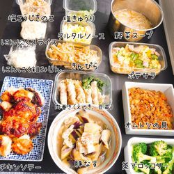 ブロッコリーの保存の画像1