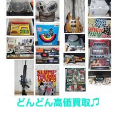 【S&K】くらしのマーケットの画像3