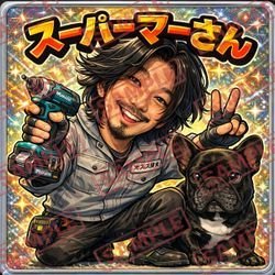 2月・3月の予約状況　及びステッカーの配布日が決まりました♪の画像1