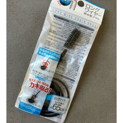 2025年9月24日　作業レポートの画像1