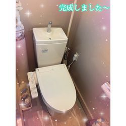 ウォシュレット交換の画像3