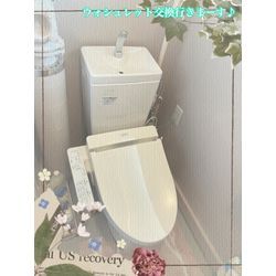 ウォシュレット交換の画像1