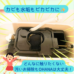 トイレタンクの中のぞいた事ありますか？🚽の画像2