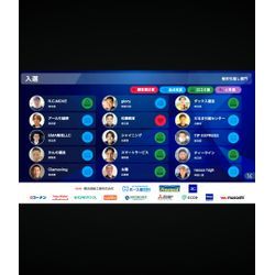 ✨祝✨くらしのマーケットアワード2025入選『急成長賞』を頂きました。の画像2