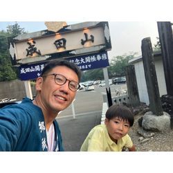 皆様、よろしくお願いします。の画像2